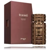 Unisex kvepalai Zimaya Tiramisu Caramel EDP, 100 ml