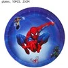 „Žmogus voras” (Spiderman) Gimtadienio vienkartinių Indų 60 vnt Rinkinys