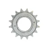 Žvaigždutė galinė 18T Sturmey Archer SFS30