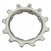 Žvaigždutė galinė Shimano CS-HG50-8