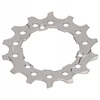 Žvaigždutė galinė Shimano CS-M771-10