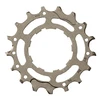 Žvaigždutė galinė Shimano CS-M8000