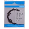 Žvaigždutė priekinė Shimano FC-4700 Tiagra