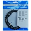 Žvaigždutė priekinė Shimano FC-M4000 Alivio