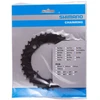 Žvaigždutė priekinė Shimano FC-M617 Deore