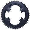 Žvaigždutė priekinė Shimano FC-R3000 Sora