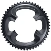 Žvaigždutė priekinė Shimano FC-R8000 Ultegra