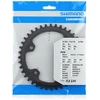 Žvaigždė Shimano GRX Chainring 40T for FC-RX600-1