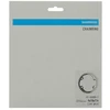 Žvaigždutė priekinė Shimano FC-U6000-1 CUES