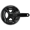 Žvaigždžių blokas priekinis Shimano FC-R7100