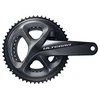 Žvaigždžių blokas priekinis Shimano FC-R8000 Ultegra