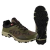 Žygio batai Finntrail OUTDOOR Khaki 5178