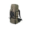 Žygio kuprinė 70 l nh70b070-b-rudas NATUREHIKE