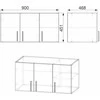 Antresolė KOMPANIT "Mezzanine 2"