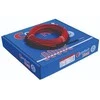 Elektrinio šildymo kabelis COMFORT HEAT CTAV-18, 14 m. 260W