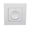 Šildymo valdymo sistema Danfoss Icon, termostatas 230V, su pasukamu disku, potinkinis