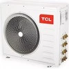 Išorinis kondicionieriaus blokas TCL Multi-Split, 12.2/12.2 kW 42K (iki penkių blokų)