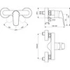 Dušo maišytuvas Ideal Standard, Ceraflex