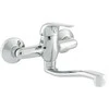 Plautuvės maišytuvas S-Line Pro, SL261, sieninis