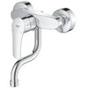 Plautuvės maišytuvas GROHE EUROSMART, sieninis, chromo sp.