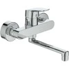 Praustuvo maišytuvas Ideal Standard Ceraflex, sieninis