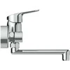 Praustuvo maišytuvas Ideal Standard Ceraflex, sieninis