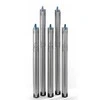 Vandens tiekimo siurblys Grundfos, gręžiniui, SQE 2-70