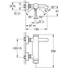 Montuojamas į sieną vonios maišytuvas Grohe Essence New, 33624001