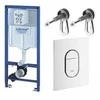 WC rėmas GROHE RAPID SL, 3 viename