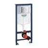 Grohe Rapid SL WC rėmas 3/6 ltr.; 1,13m (3 in 1) klavišas Skate AIR chromas, tvirtinimai