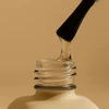 FEHU Kaučiukinė bazė PRO, 12 ml | Rubber Base Gel PRO, 12 ml
