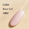 FEHU Spalvotas bazinis gelis #02 Morning Peony, 12 ml | Color Base Gel #02 Morning Peony, 12 ml