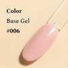 FEHU Spalvotas bazinis gelis #06 Modern Classic, 12 ml | Color Base Gel Modern Classic #06, 12 ml