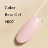FEHU Spalvotas bazinis gelis #07 Raspberry Macaron, 12 m | Color Base Gel #07 Raspberry Macaron, 12 ml