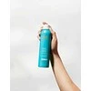 Moroccanoil Perfect Defense Apsauginis plaukų purškiklis nuo karščio, 225 ml
