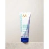 Moroccanoil Color Care Skirtas šviesiems plaukams Perfecting Violetinė Conditioner kondicionierius šviesiaplaukėms, 200 ml