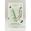 Voesh kulnų priežiūros tinkinys (22 ml. balzamas + 2 vnt. kojinės) mėtų kvapo| VOESH Heel Repair Duo (Heel Repair Balm + Heel Socks) Mint