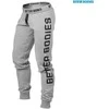 Better Bodies Slim Sweatpant Pilkas/Melange