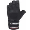 Chiba - 42126 Premium Wristguard