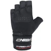 Chiba - 42126 Premium Wristguard pirštinės