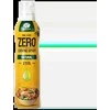Rabeko Zero Cooking Purškiklis Natural 200 ml purškiamas aliejus