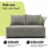 Meb Podrez Dvivietė sofa lova Simple Mini, Podrez, šviesiai pilkos spalvos