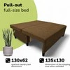 Meb Podrez Dvivietė sofa lova Simple X Mini, Podrez, rudos spalvos