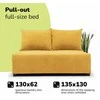 Meb Podrez Dvivietė sofa lova Simple Mini, Podrez, geltonos spalvos