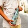 Cool Bottles - Nerūdijančio plieno vaikiškas buteliukas su šiaudeliu arba užsukimu, 260ml (Secret nature)