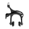 None Stabdžiai caliper priekiniai Shimano TIAGRA BR-R451 juodas
