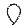 None Chain lock AXA Absolute 5-110
