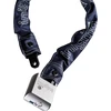 Chain lock SQUIRE Inigma IC 1, with Bluetooth