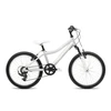 Dviratis Romet Jolene 20 KID 2 2025 pilkas-pink