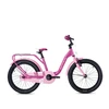None Dviratis S'COOL niXe 18" 1-speed coaster-brake Aliuminio pink-baby pink